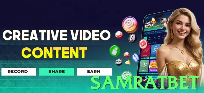 samratbet game app for Pakistan players - 3