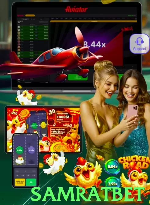 samratbet game app for Pakistan players - 3