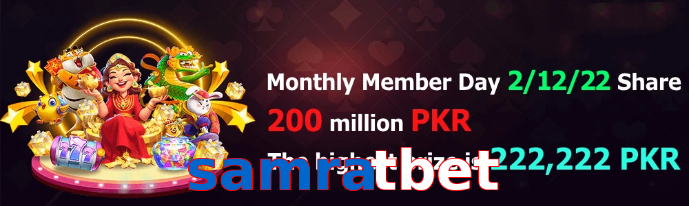 Samratbet game feature